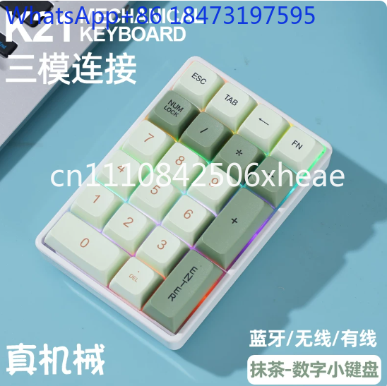 Mechanical Numpad Hot Swap Rgb Wireless - FREEWOLF K21 Bezprzewodowa Mechaniczna Klawiatura Numeryczna