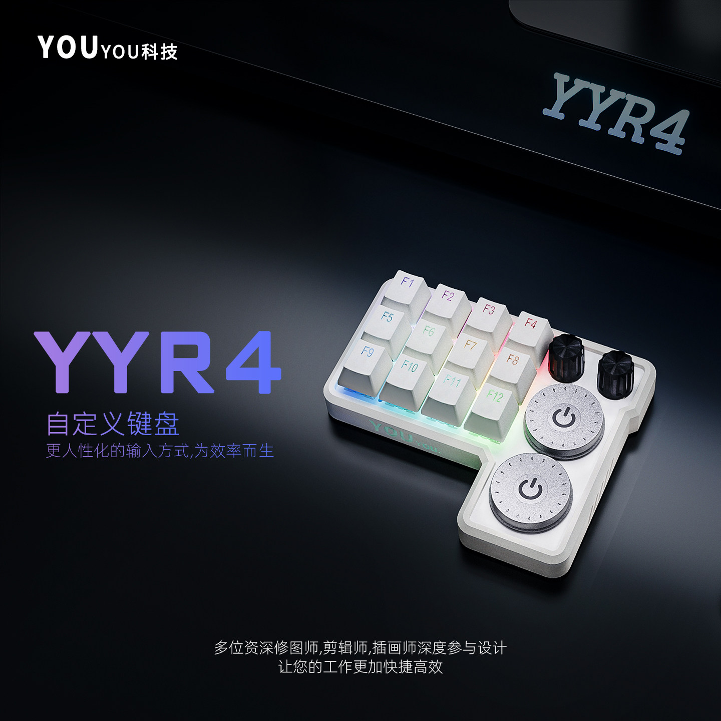 Personalizowana makroklawiatur – Custom Number Pad Macro Keypad Programmable recenzja i cena