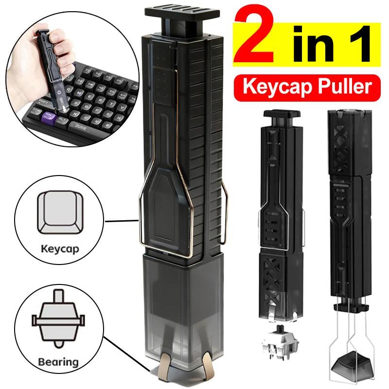 Zestaw do demontażu klawiatury – Keycap Puller Switch Puller 2 In 1 recenzja i cena