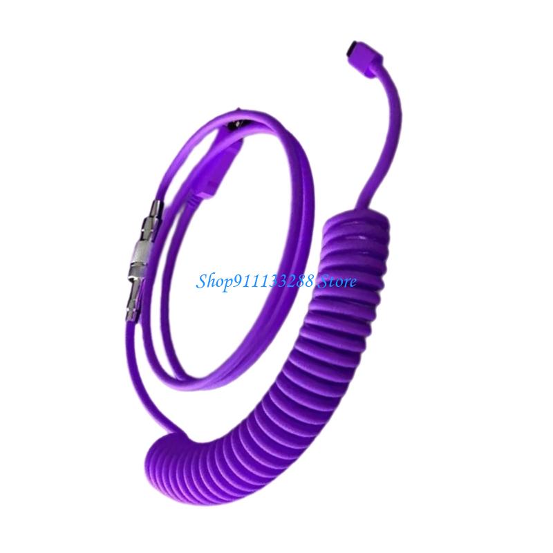G88D Zwinięte klawiatury mecha – Type C Detachable Cable Coiled Keyboard recenzja i cena