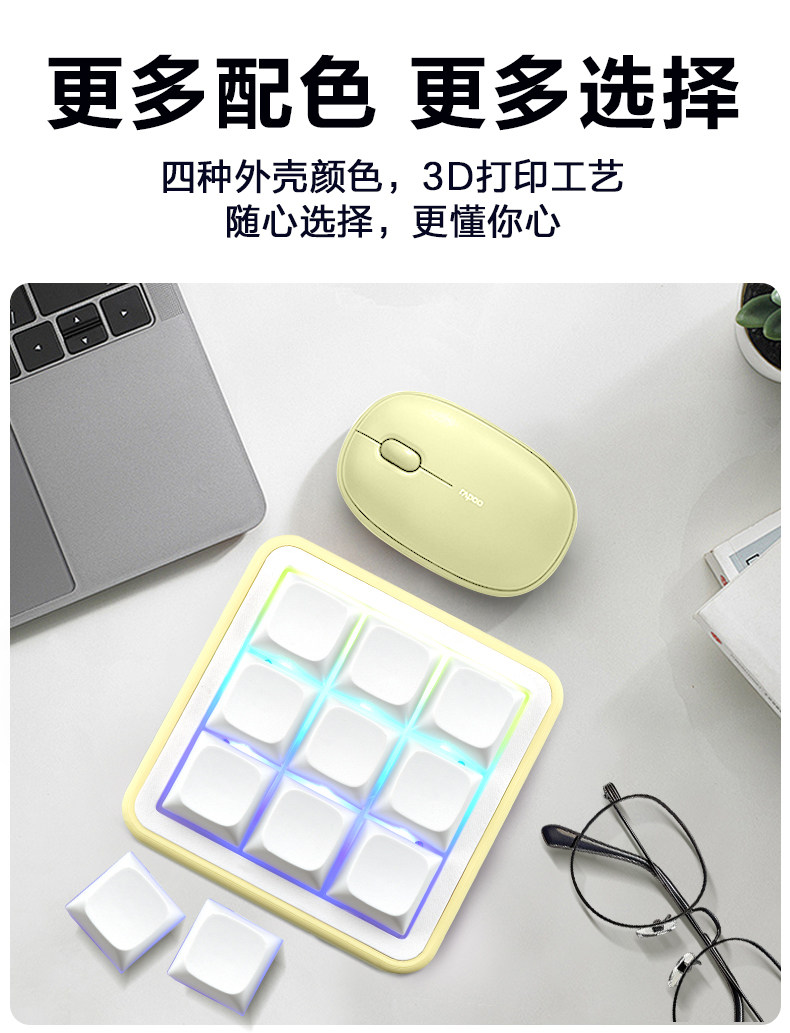 Programowalna, mechaniczna kla – Custom Number Pad Macro Keypad Programmable recenzja i cena